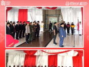 KEGIATAN PENGUKUHAN PASUKAN PENGIBAR BENDERA PUSAKA (PASKIBRAKA)